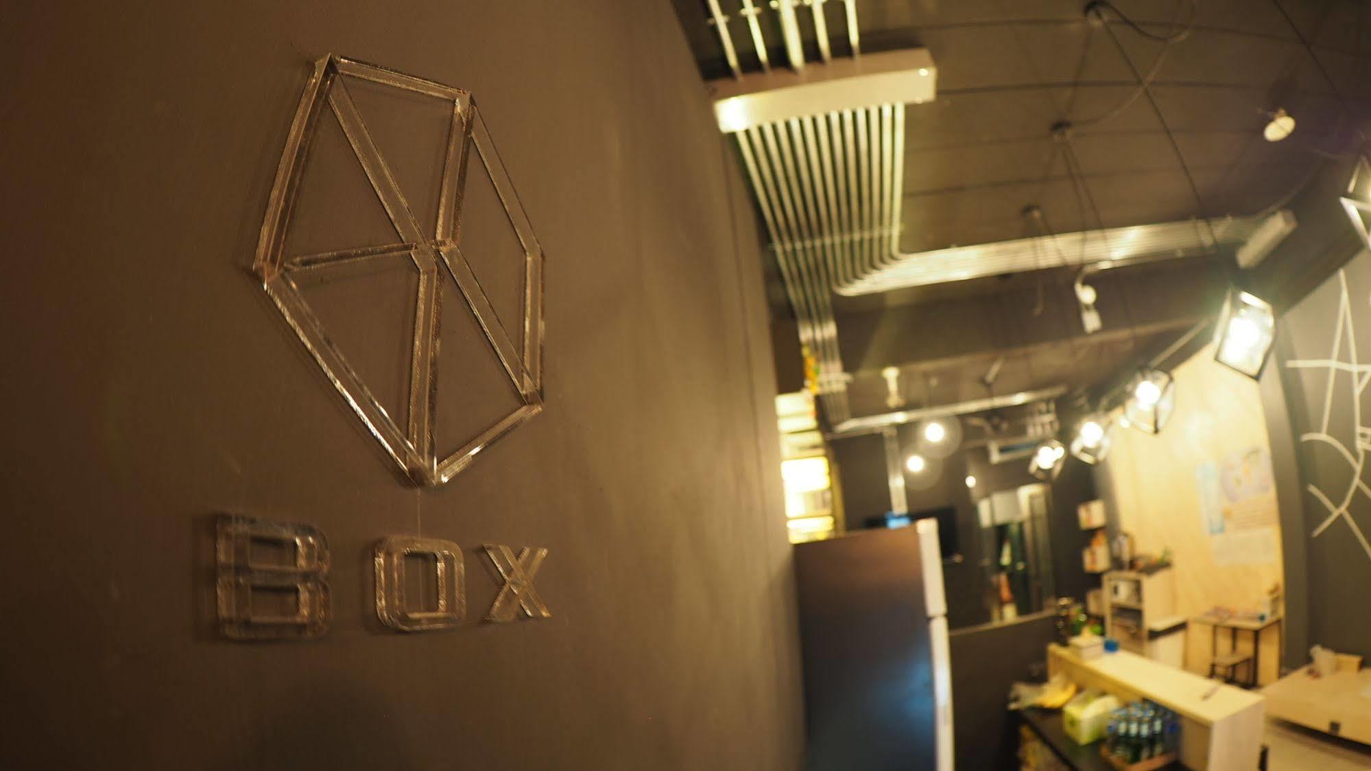 Box Poshtel *