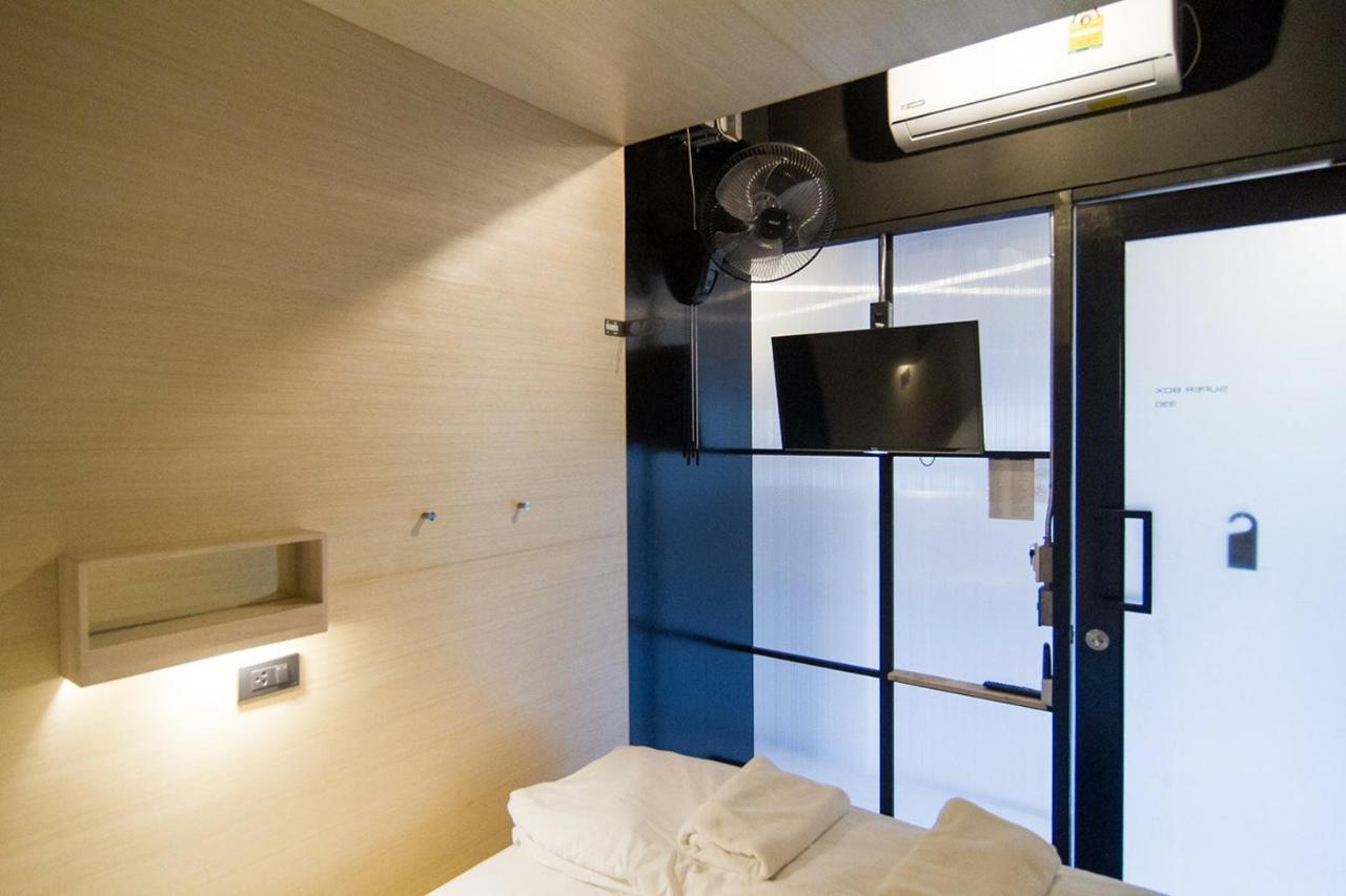 Box Poshtel Vandrerhjem *